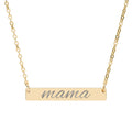 Horizontal "mama" Necklace (Engraved)